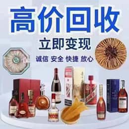 进贤县购物卡回收站