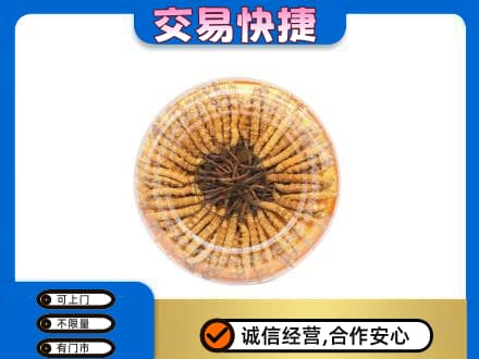 进贤县回收虫草礼盒