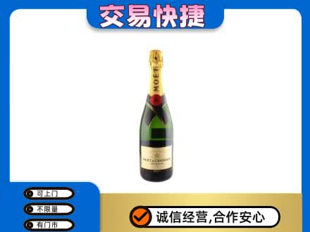 进贤县回收名仕